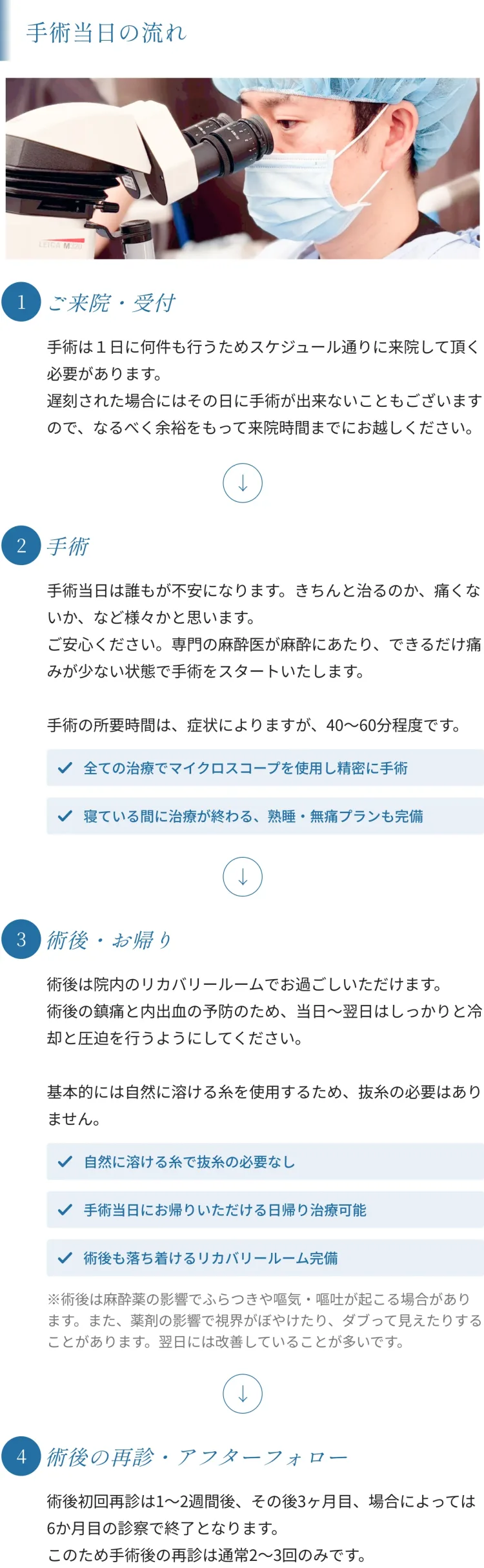 section30