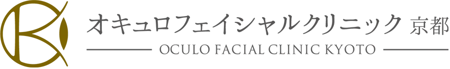オキュロフェイシャルクリニック京都